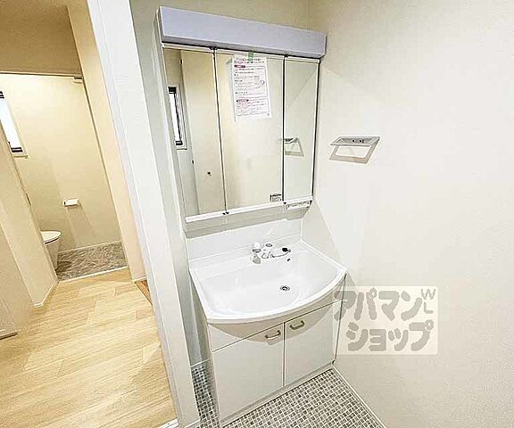 洗面