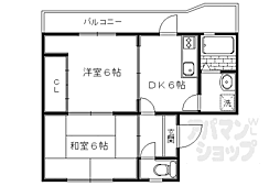 京都市営烏丸線 北大路駅 徒歩29分