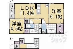 京都市営烏丸線 北山駅 徒歩19分の賃貸アパート