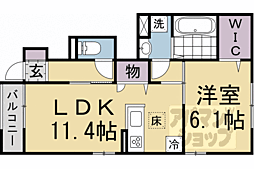 京都市営烏丸線 北山駅 徒歩19分 1階/-