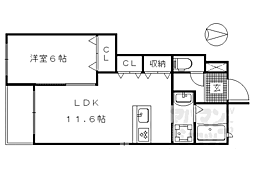 京都市営烏丸線 国際会館駅 徒歩12分