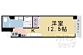 アクティ綾小路5階8.8万円