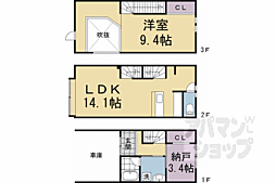 JR山陰本線 円町駅 徒歩9分