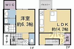 阪急京都本線 西院駅 徒歩9分