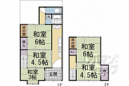 京阪本線 出町柳駅 徒歩2分