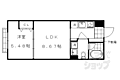 Optima御所西藪之内町3階8.3万円