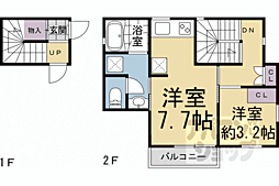 京福電気鉄道北野線 北野白梅町駅 徒歩28分