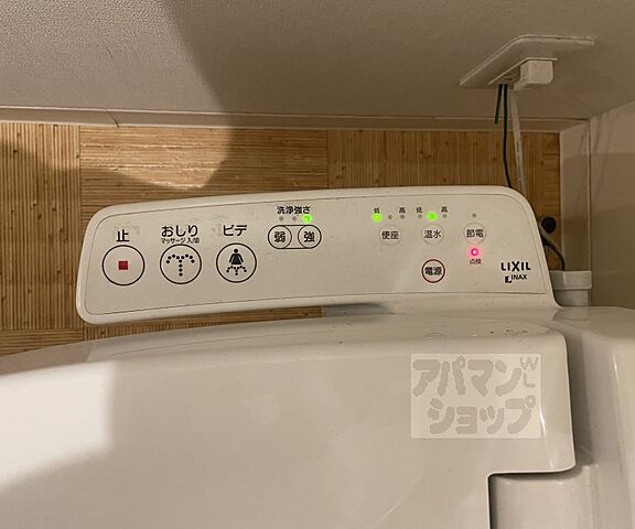 トイレ