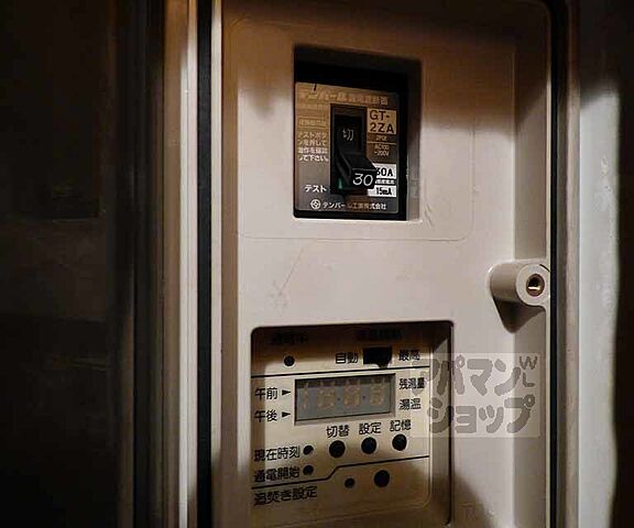 室内