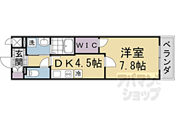 京都市営烏丸線 四条駅 徒歩9分