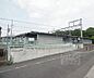 周辺：岩倉駅まで1100m
