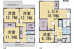 物件の間取り