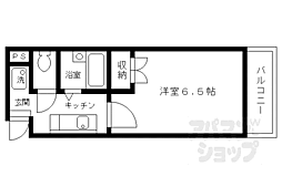 JR山陰本線 円町駅 徒歩4分