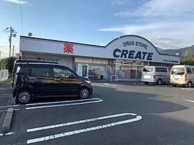 ウエストコート 201 ｜ 神奈川県秦野市西田原（賃貸アパート1K・2階・23.10㎡） その27