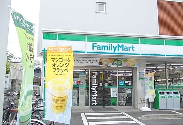 画像16:その他「ファミリーマート新松田店まで600m」