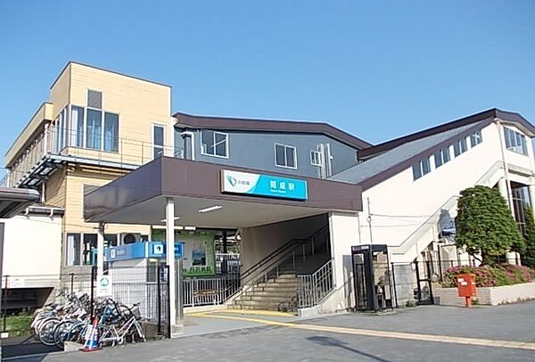 画像15:その他「小田急線・開成駅まで1120m」