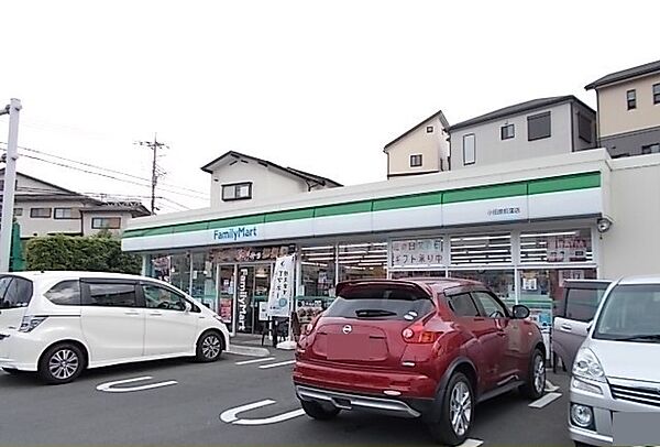 レジデンスすずらんＣ 102｜神奈川県小田原市荻窪(賃貸アパート3LDK・1階・74.32㎡)の写真 その16