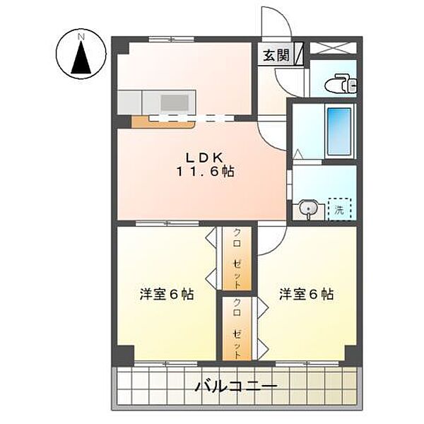 ベル　ヴュー ｜神奈川県小田原市中里(賃貸マンション2LDK・2階・51.66㎡)の写真 その2