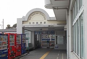 メゾン・ドゥ・アンジュ 202 ｜ 神奈川県小田原市扇町５丁目14番57号（賃貸アパート1R・2階・26.08㎡） その16