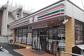 グランデュール21 303 ｜ 神奈川県足柄上郡松田町松田惣領1096-1（賃貸マンション2LDK・3階・53.06㎡） その16