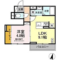 ブランポルテ 102 ｜ 神奈川県小田原市久野（賃貸アパート1LDK・1階・35.59㎡） その2