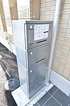 D-room浜町 203 ｜ 神奈川県小田原市浜町２丁目（賃貸アパート1K・2階・30.46㎡） その16