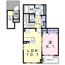 グランツ 205 ｜ 神奈川県秦野市曽屋5846-1（賃貸アパート1LDK・2階・45.41㎡） その2