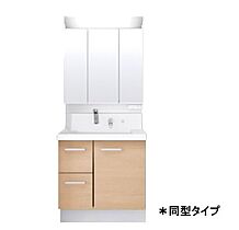 グランツ 105 ｜ 神奈川県秦野市曽屋5846-1（賃貸アパート2K・1階・37.98㎡） その10