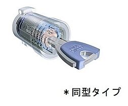 グランツ 105 ｜ 神奈川県秦野市曽屋5846-1（賃貸アパート2K・1階・37.98㎡） その3