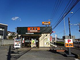 アイルトンハウス  ｜ 神奈川県秦野市名古木（賃貸アパート1LDK・2階・47.98㎡） その26