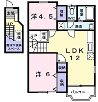 ヴィアーレＫ・Ｓ 201 ｜ 神奈川県足柄上郡中井町井ノ口2800-1（賃貸アパート2LDK・2階・58.53㎡） その2