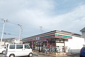 プラシード 203 ｜ 神奈川県小田原市成田311-1（賃貸アパート1K・2階・36.54㎡） その16