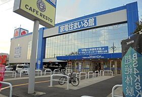 サニーコーポ泉II 104 ｜ 神奈川県小田原市飯泉696-3（賃貸アパート1R・1階・35.98㎡） その20