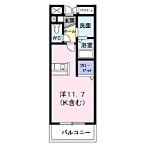 エタニティローズ 204 ｜ 神奈川県足柄上郡開成町吉田島4463-3（賃貸マンション1R・2階・30.44㎡） その2