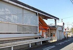 カーサ　パストラル 102 ｜ 神奈川県南足柄市塚原939-1（賃貸アパート1LDK・1階・53.05㎡） その15