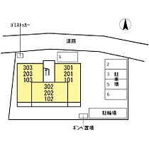 ペール メール メゾン 103 ｜ 神奈川県小田原市扇町１丁目（賃貸アパート1LDK・1階・42.09㎡） その13