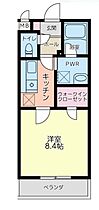 藍 301 ｜ 神奈川県秦野市堀西509-7（賃貸マンション1K・3階・30.25㎡） その2