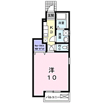 プラシード 101 ｜ 神奈川県小田原市成田311-1（賃貸アパート1K・1階・32.94㎡） その2