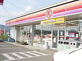 プランドール  ｜ 神奈川県足柄上郡開成町吉田島（賃貸アパート1DK・1階・38.00㎡） その26