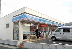 メゾンＳｏｚｏ 103 ｜ 神奈川県南足柄市関本字加藤屋敷484（賃貸アパート1LDK・1階・33.49㎡） その16