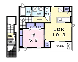 ラッフィナート 203 ｜ 神奈川県小田原市高田126-6（賃貸アパート1LDK・2階・45.13㎡） その2