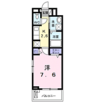 メゾン　セレーナ 207 ｜ 神奈川県小田原市飯田岡83-7（賃貸アパート1K・2階・27.02㎡） その2