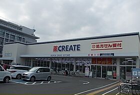 ロードIII 201 ｜ 神奈川県小田原市荻窪499-1（賃貸アパート1LDK・2階・49.50㎡） その18