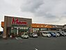 周辺：スーパー「フードマーケットMom堀川店まで272m」