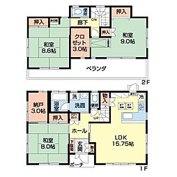 秦野市堀西3SLDK戸建