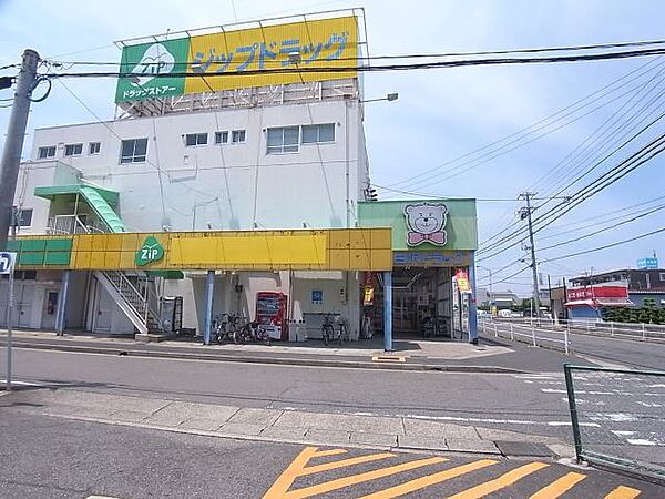 ベネッセハイツ ｜愛知県名古屋市北区如意４丁目(賃貸マンション2DK・2階・54.60㎡)の写真 その20