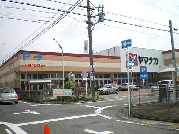 画像21:スーパー「ヤマナカまで710m」