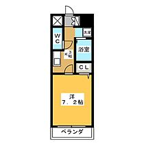 Ｈ.Ｂ　ＳＨＩＭＩＺＵ  ｜ 愛知県名古屋市北区清水１丁目（賃貸マンション1K・4階・24.18㎡） その2