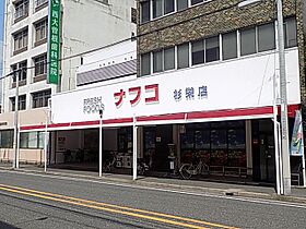 第2クリスタル  ｜ 愛知県名古屋市北区杉村１丁目（賃貸マンション1K・4階・23.25㎡） その16