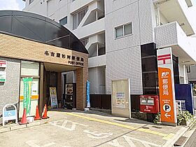 クレフラスト大杉町Ａ棟  ｜ 愛知県名古屋市北区大杉町７丁目（賃貸アパート1K・2階・23.15㎡） その15